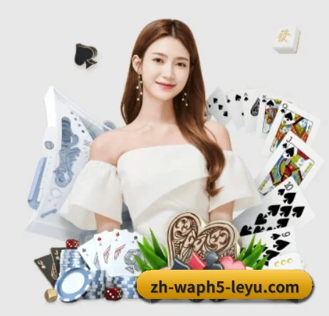 坚持做好基础的事(LEYU SPORTS)